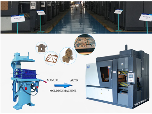 Sand Slinger Molding Machine