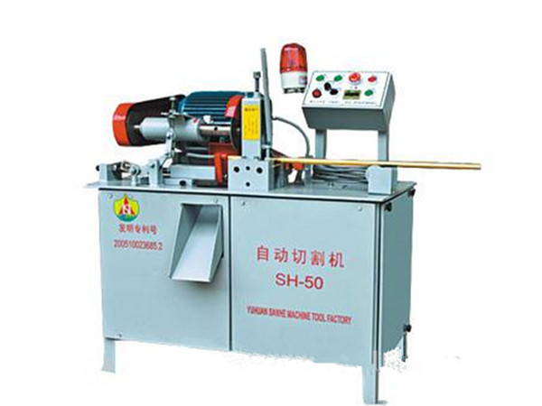 Copper Bar Aluminum Bar Machine