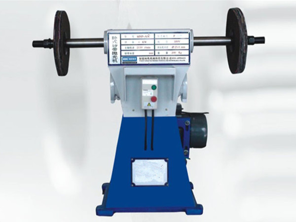 Horizontal Abrasive Finishing Machine