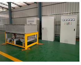 melting furnace melting furnace