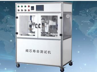 Valve Spool lifetime Testing Machine