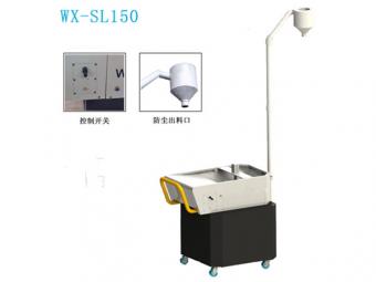 Solid Particle Charging Machine