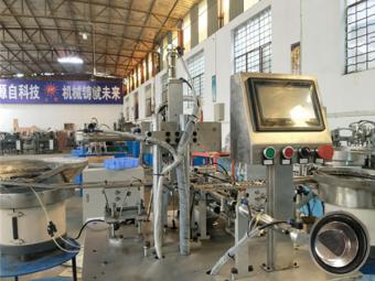 Plug Oring Assembly Machine supplier