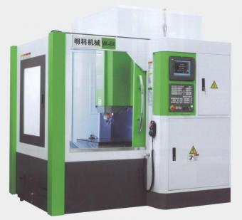 HIGH-SPEED MILLING MACHINE SERIES