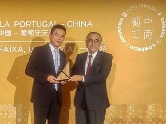 Chinese airline wins top European award