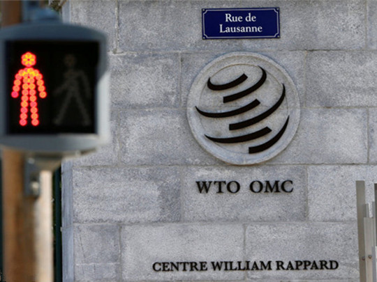 U.S. tariffs move violates WTO's principles, harms U.S. economy itself