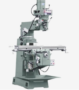 The working principle of an ordinary milling machine.