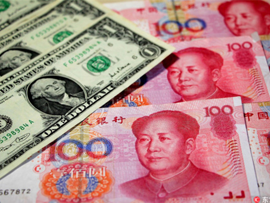 China's forex reserves to keep basically stable: central bank