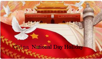 D&S Automatic Co,Ltd ​National Holiday Notice​