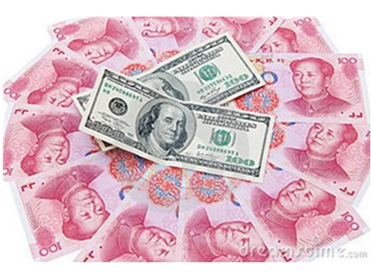 Huge room for Chinese yuan to improve global use: PBOC official 