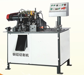 Automatic cutting machine